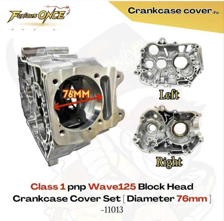 Crankcase Class1 /Ex5 Dream Pnp Block Head Wave125 Lazada