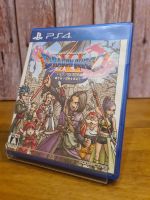 แผ่นเกม Playstation4 (ps4) เกม Dragon Quest 11