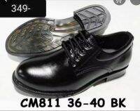 คัทชูผูกเชือก (CM810)​