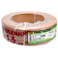 YAZAKI CABLE THW 1.5 BROWN