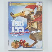 [00959] ICE AGE : A Mammoth Christmas ไอซ์เอจ : คริสมาสต์มหาสนุกยุคน้ำแข็ง (DVD)(USED) ซีดี ดีวีดี สื่อบันเทิงหนังและเพลง มือสอง !!