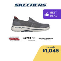 Skechers สเก็ตเชอร์ส รองเท้าผู้ชาย Men GOwalk Arch Fit Robust Comfort Walking Shoes - 216264-CCGY Arch Fit, Comfort Pillar Technology, Dual-Density, Ultra Go