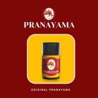 อโรม่าสมุนไพร กลิ่นต้นตำหรับ ORIGINAL PRANAYAMA