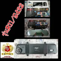 กล้อง​ติด​รถยนต์​ Zeus รุ่นR11