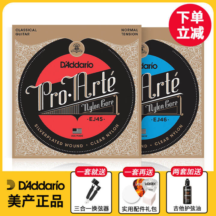 Darrio Classical Guitar Nylon Strings Set of 6 Strings Full Set