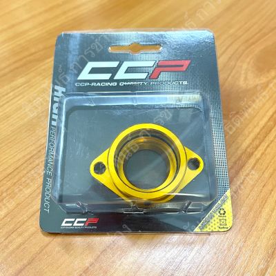 แป้นคาบู อลูมิเนียม CNC GP100 (28mm) KR,SERPICO,VICTOR,NSR