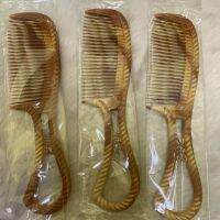 3 ด้าม หวีผม ตรง ทนทาน ไม่เจ็บหนังศรีษะ ญี่ปุ่น japanese combs