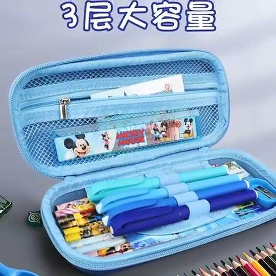 Children's pencil box waterproof and anti -drip Children's large tool ...