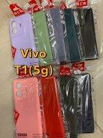 เคสtpuนิ่มสีพาสเทล สำหรับ vivo T1(5g)