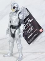 Movie Monster Series Silver Migratory Locust Kaijin Shadow Moon