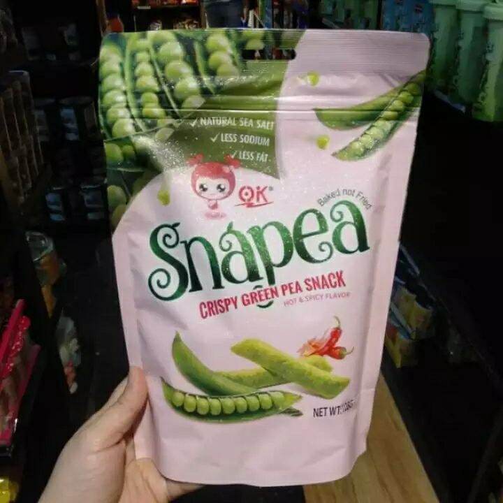 Snapea Crispy Green Pea Snack Hot & Spicy Flavor 108g Lazada PH