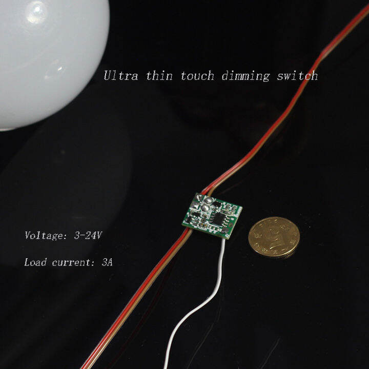 24V Memory Stepless Dimming Gradient ... Circuit Diagram