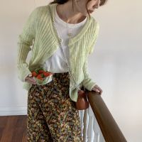 lynnyn.co - Timeless cardigan