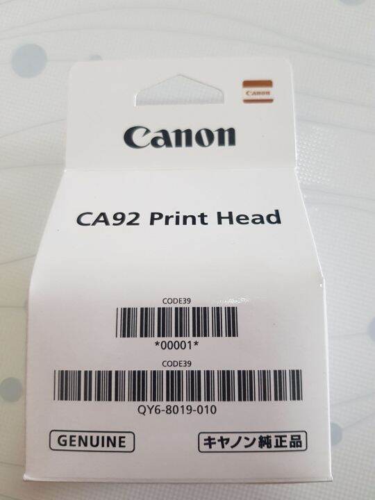 canon-ca-91-92-cartridge-ของแท้-new-มือ-1