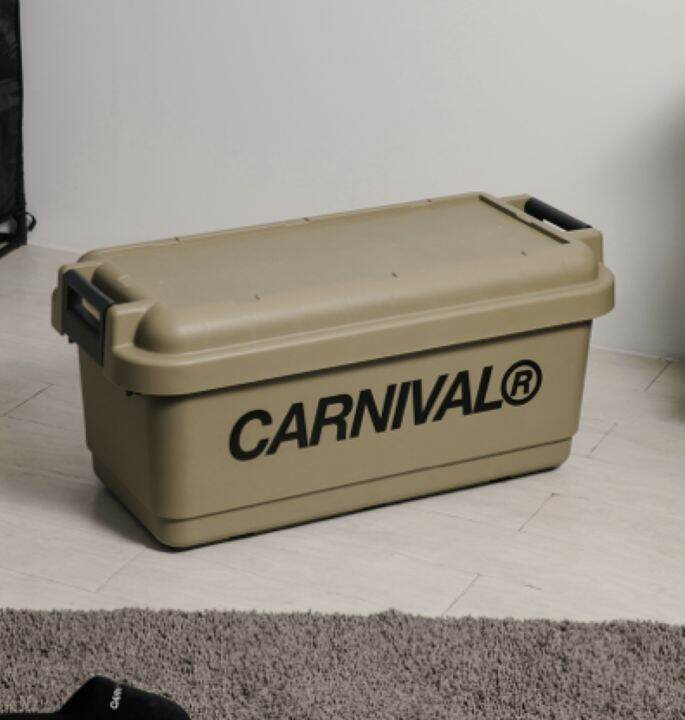 carnival-home-amp-away-spring-summer-2023-ลังเก็บของอเนกประสงค์-73l