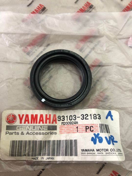 ซิลข้างข้อ-ซิลข้อขวา-vr150-ตัวแรก-แท้-yamaha-made-in-japan