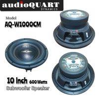 ลำโพงซับ AUDIO QUART รุ่น AQ-W1000CM ลำโพงซับ 10 นิ้ว เหล็กปั้ม แพค 1 ดอก / ข้าง