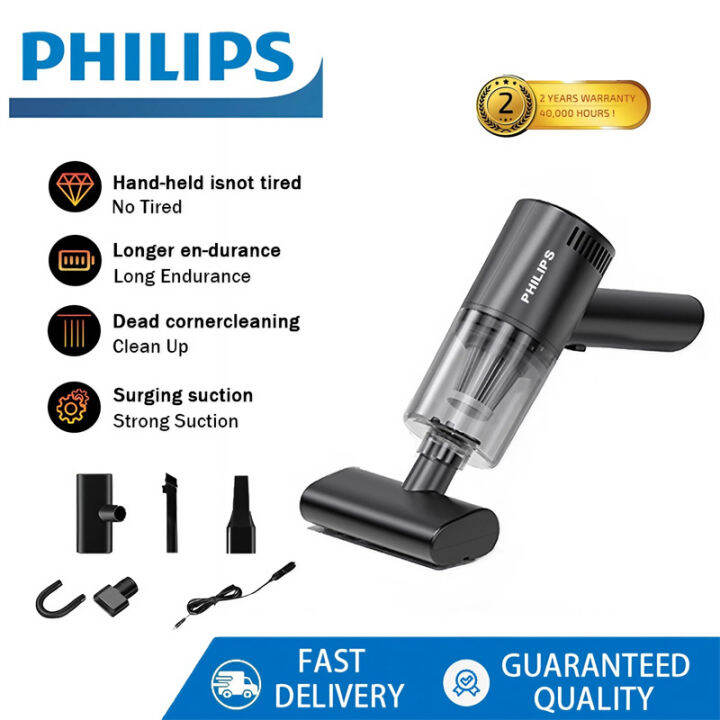 PHILIPS ORIGINAL IMPORTED CAR VACUUM CLEANER HANDHELD MINI VACUUM