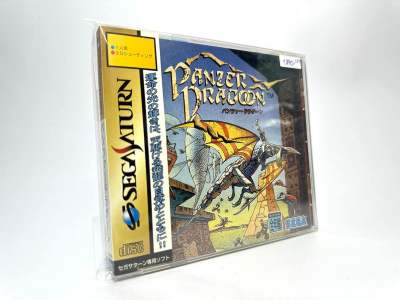 แผ่นแท้ Sega Saturn (japan)(ss)  Panzer Dragoon