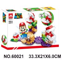 ตัวต่อเลโก้LEGO Super Mario Devouring Flowers Puzzling Challenge Expansion Level 71382 Building Block Toys