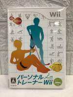 แผ่นแท้ [Wii] EA Sports Active Personal Trainer Wii: 6-Shuukan Shuuchuu Kishime Program (Japan) (RVL-P-SEAJ)