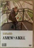 ดีวีดี A View To A Kill: 007 พยัคฆ์ร้ายพญายม (แนวแอคชั่นสายลับ) (มีพากย์ไทย5.1+อังกฤษ5.1+บรรยายไทย) (แผ่นลิขสิทธิ์แท้มือ1 ใส่กล่องสภาพแผ่นสวยงาม)  (สุดคุ้มราคาประหยัด)