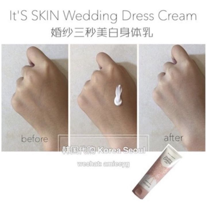 ของแท้-100-ค่ะ-its-skin-secret-solution-wedding-dress-pure-cream-100ml-ครีมเทพ-เนรมิตผิวคุณ-ให้ขาวผ่อง-ภายใน-1-นาที