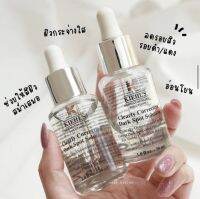 KIEHLS