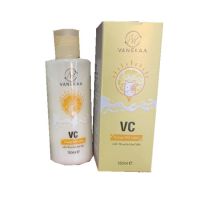 Vanekaa VC Orange Milk Lotion 
วานีก้า วีซี ออเร้นจ์ มิลค์ โลชั่น