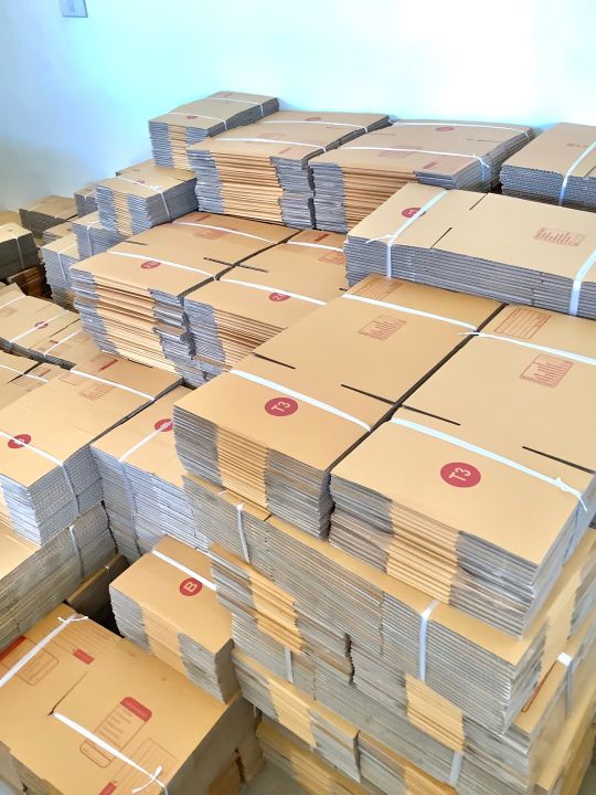 กล่องพัสดุฝาชน-เบอร์-2a-ขนาด-14-x-20-x-12-แพ็ค-20-ใบ-ราคาโรงงาน-กล่องไปรษณีย์-กล่องกระดาษ-กล่องพัสดุ-ผลิตจากกระดาษคุณภาพดี