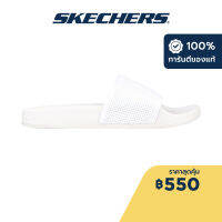 Skechers สเก็ตเชอร์ส รองเท้าแตะผู้หญิง Women Cali Pop Ups Undisturbed Sandals - 119250-WHT Hanger Optional, Machine Washable, Luxe Foam, Vegan