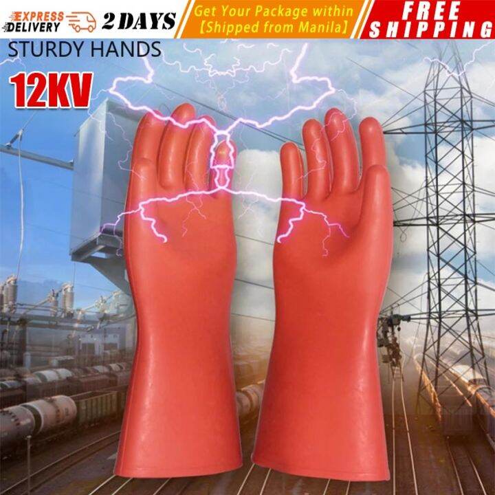 1 Pair Antielectricity Protect Professional 12kv High Voltage