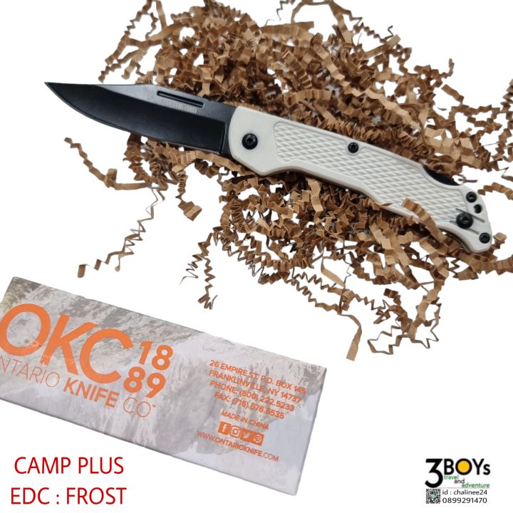 มีด-ontario-รุ่น-camp-plus-edc-frost-420-stainless-น้ำหนักเบามาก-ใบมีดมีความหนา-2-3mm-สามารถตัดขั้วทุเรียนได้