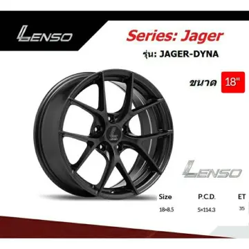 Lenso Jager Dyna ราคาถูก ซื้อออนไลน์ที่ - พ.ย. 2023 | Lazada.co.th