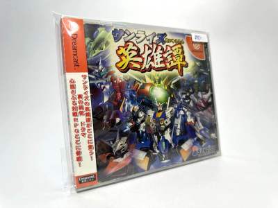 แผ่นแท้ Dreamcast (japan)(dc)  Sunrise Eiyuutan