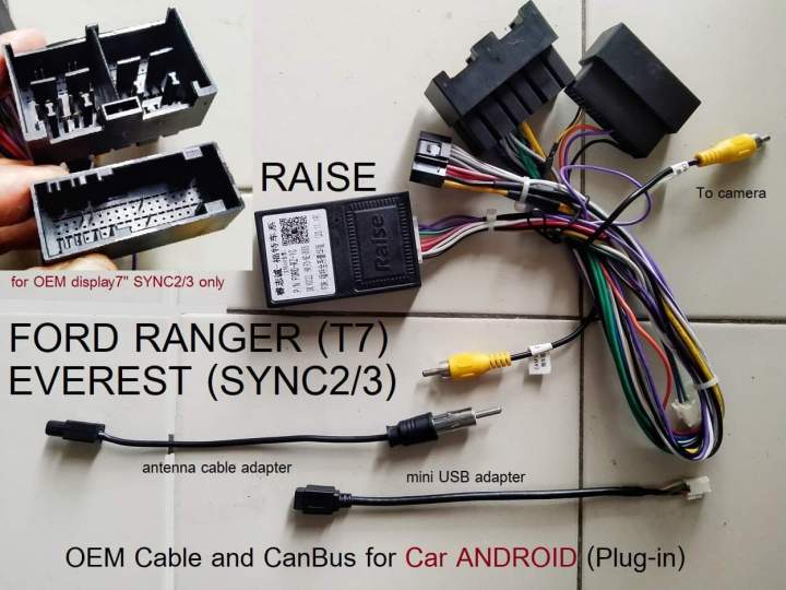 ปลั๊กสายไฟ และ CanBus สำหรับ FORD RANGER (T7) WILD TRACK XLT EVEREST (รุ่นที่เป็น จอ SYNC 2 SYNC 3) ปี 2018-2022 สำหรับเปลี่ยนจอ Android และให้ทำงานร่วมกับ Car info ของรถ