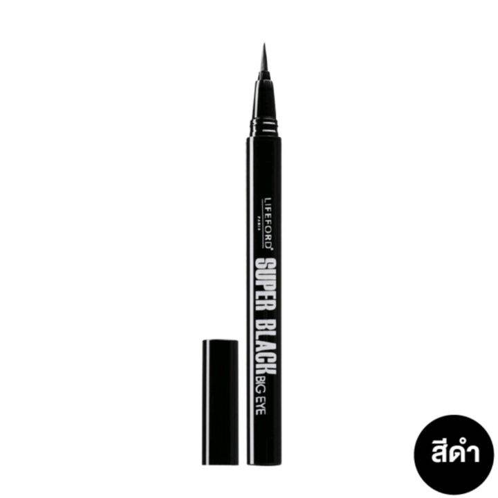 lifeford-paris-extreme-eyeliner-super-0-5-มล