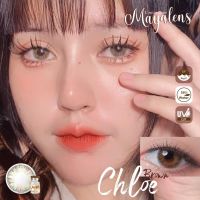 Chloe brown รุ่นน้ำตาลตาหวานละมุน ขนาดกลาง 14.5