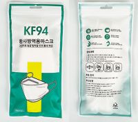 KF94 mask ?แพ็ค10ชิ้น ?พร้อมส่ง Kf94หน้ากากแมสเกาหลี ป้องกันฝุ่นpm 2.5 สินค้าพร้อมส่ง KF94 ซอง10ชิ้น ผ้าปิดจมูก