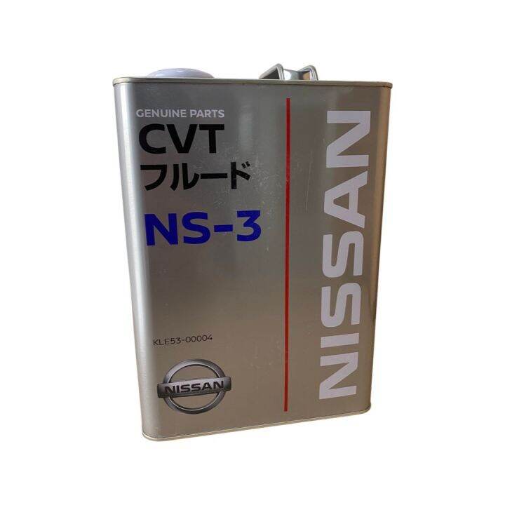 Nissan NS-3 | Lazada Singapore