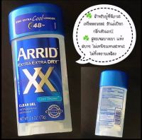 เจลระงับกลิ่นกาย Arrid Extra Dry Clear gel กลิ่น Cool shower 73g.