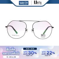 แว่นสายตากรองแสงสีฟ้า UNITY FRESHEN ยูนิตี้ เฟรชเช่น รุ่น GL-003 - BV