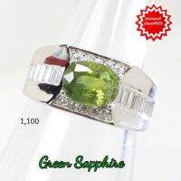 แหวน เขียวส่อง Green Sapphire พลอยแท้ เจียรไนรูปไข่ ขนาด 6×8 มม.ตัวเรือนเงินแท้ 925 ชุบทองคำขาว ขนาด 55 สวย

Green Sapphire ring, oval cut gemstone, size 6×8 mm. 925 sterling silver, size 7