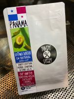 ?? Panama Kotowa Duncan CM Natural process microlot Yody Coffee 100 g กาแฟอาราบิก้า ประเทศปานามา โคโตวะ ซีเอ็ม เนเชอรัล ไมโครล็อต โยดี้ คอฟฟี่ ขนาด 100 กรัม