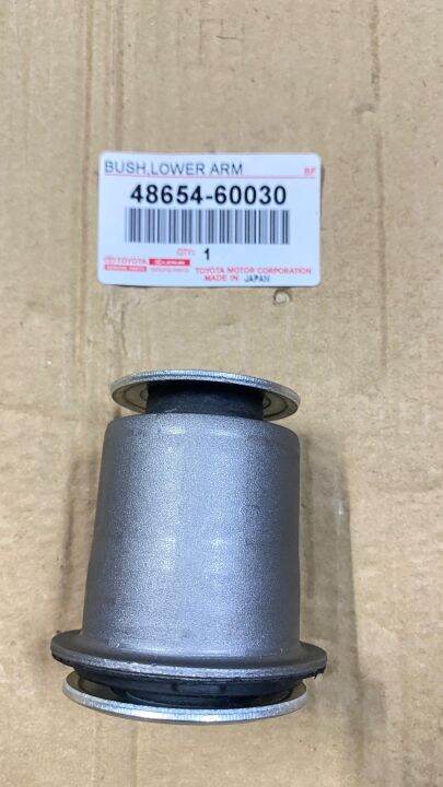 Toyota Land Cruiser FJ80 LC80 Front Axle Lower Arm Control Bushing ...