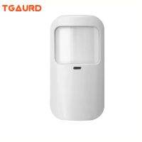 Pir motion sensor433mHz.  ตรวจจับความเคลื่อนไหว ไม่ตรวจจับสัตว์เลี้ยง น้ำหนักต่ำกว่า 15 กก.