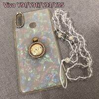 เคสลายมุก Vivo Y91/Y91i/Y93/Y95 เคสแข็ง มีสายห้อยคอ มีที่ตั้งด้านหลัง เคสห้อยคอ เคสตั้งได้