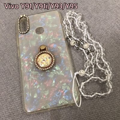 เคสลายมุก Vivo Y91/Y91i/Y93/Y95 เคสแข็ง มีสายห้อยคอ มีที่ตั้งด้านหลัง เคสห้อยคอ เคสตั้งได้