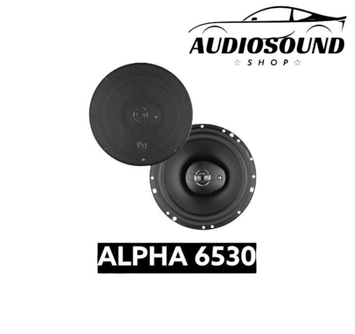 ลำโพงเเกนร่วม INFINITY ALPHA-6530 ขนาด 6.5 นิ้ว | Lazada.co.th