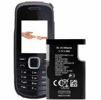 แบตเตอรี่ สำหรับ BL-4C Nokia 5100 6100 1202 1265 1325 แบตเตอรี่ลิเธียม battery Nokia